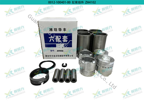 Cylinder Liner Kit For Weifang ZH4102Y4 ZH4102ZY4 ZH4102D ZH4102ZD KD4102 HD4102 WC4102 4DHY4 ZHBZG Generator / Stationary Power / Loader / Tractor Engine