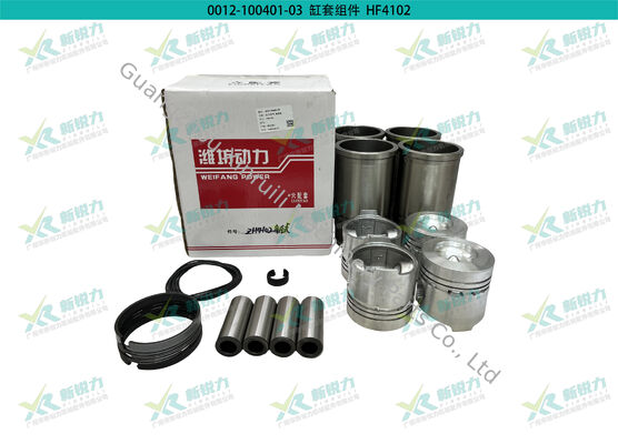 Cylinder Liner Kit For Weifang Huafeng HF4102 Generator / Stationary Power / Loader / Tractor Engine