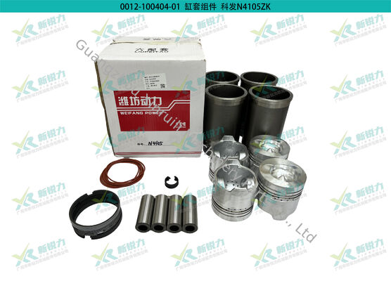 Cylinder Liner Kit For Weifang Kefa N4105 N4105D N4105G N4105P N4105ZG N4105ZP N45105ZD Generator / Stationary Power / Loader / Tractor Engine