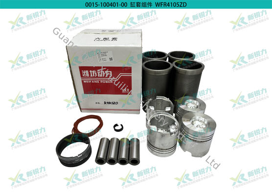 Cylinder Liner Kit For Weifang R4105ZD R4105Y4 R4105ZY4 R4105ZT R4105D Generator / Stationary Power / Loader / Tractor Engine