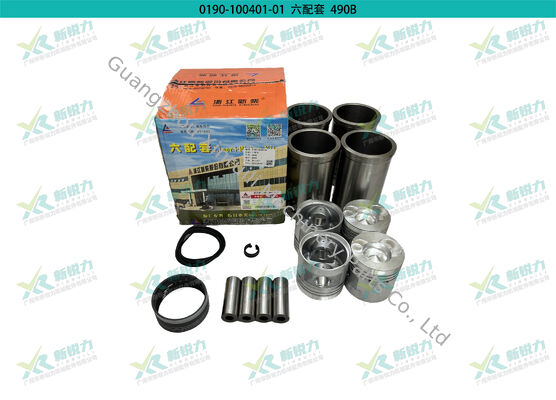 Cylinder Liner Kit For Xinchai 4D25 490B 490BPG Forklift / Light Truck Engine