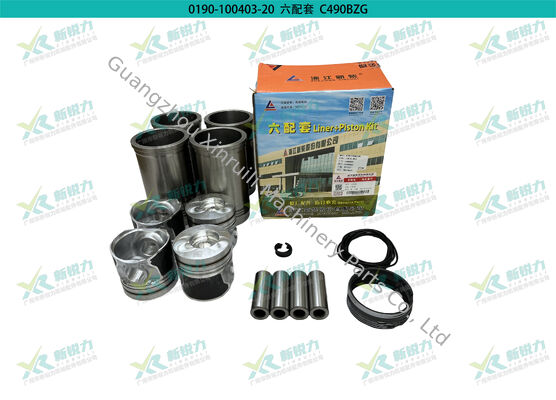 Cylinder Liner Kit For Xinchai C490BZG Wheel Excavator Engine