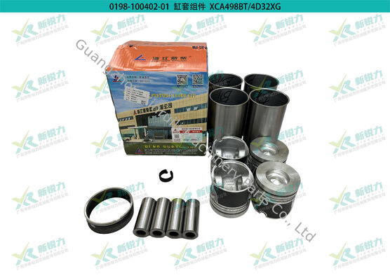 Cylinder Liner Kit For Xinchai A498BT A498BZG 4D32ZT 4D32ZG31 4D32XG30 Forklift / Wheel Excavator / Tractor / Loader Engine