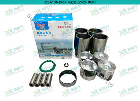 Cylinder Liner Kit For Anhui Quanchai QCV27-50U41 V27 Forklift Loader Engine OEM 1409309000000-L (Quanchai V27-50U41)