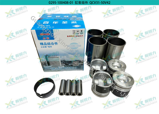 Cylinder Liner Kit For Anhui Quanchai QCV31-50V42 V31 Forklift Loader Engine OEM 2409509000000-V31 (Quanchai V31-50V42)