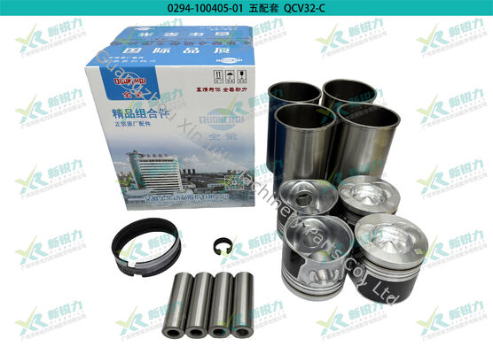 Cylinder Liner Kit For Anhui Quanchai QCV32-50C42 QCV32-C V32 Forklift Loader Engine OEM 4409809000000-L