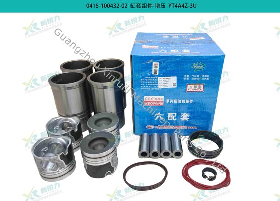 Cylinder Liner Kit For Dongfanghong Diesel Engine YT4A4ZU YTR4105