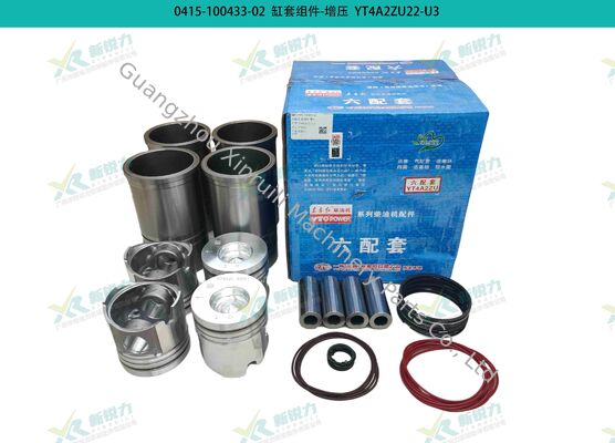 Cylinder Liner Kit For Dongfanghong Diesel Engine YT4A2ZU YTR4105