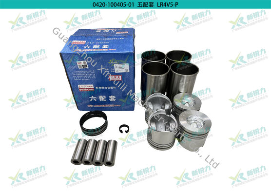 Cylinder Liner Kit For Dongfanghong Diesel Engine LR4V5P