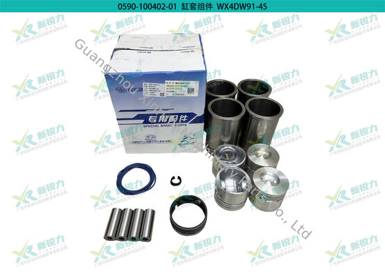 Cylinder Liner Kit WB410000-PJ6P For FAW Xichai 4DW91-45 4DW91-38D Engine
