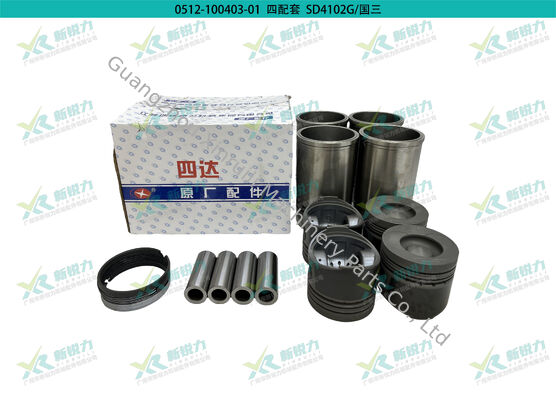 Cylinder Liner Kit For Wuxi Sida 4102 Engine OEM 4102 SDBML3R2 BM60RG-629 4102SPT(60RG/L_BM)
