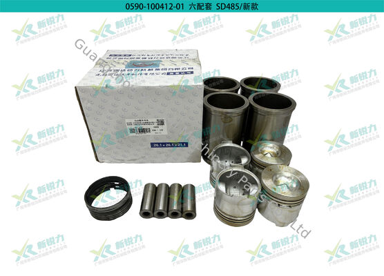 Cylinder Liner Kit For Wuxi Sida SD485 Engine OEM SD485 4DAW AW26G