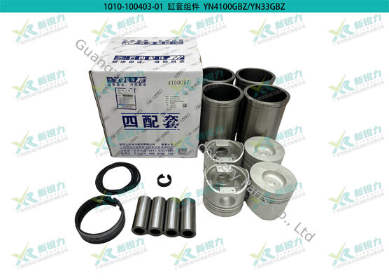Cylinder Liner Kit For Yunnei YN4100GB YN33GBZ Engine OEM SPT037
