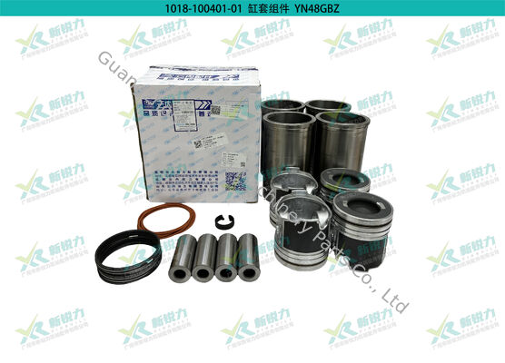 Genuine Yunnei Cylinder Liner Kit HF8361 for YN48GBZ YN4J Diesel Engine