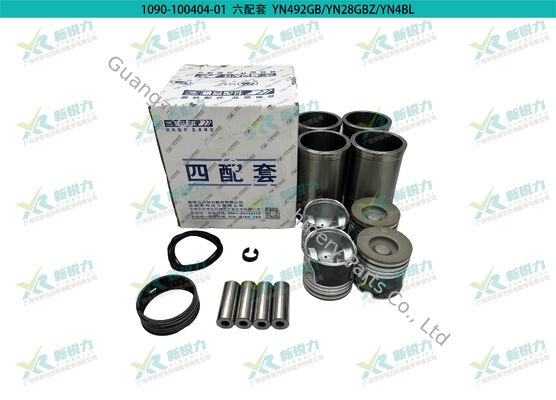 Cylinder Liner Kit HF8362 for Yunnei YN492 / YN4BL / YN28GBZ Diesel Engine