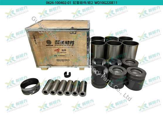Cylinder Liner Kit 612600900501A for Weichai WD615 / WP10G Diesel Engine