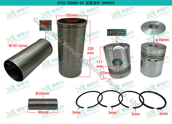 Cylinder Liner Kit for Shanghai SH495A Diesel Engine