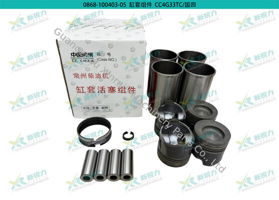 Cylinder Liner Kit for Changchai 4G33TC (China IV Emission)