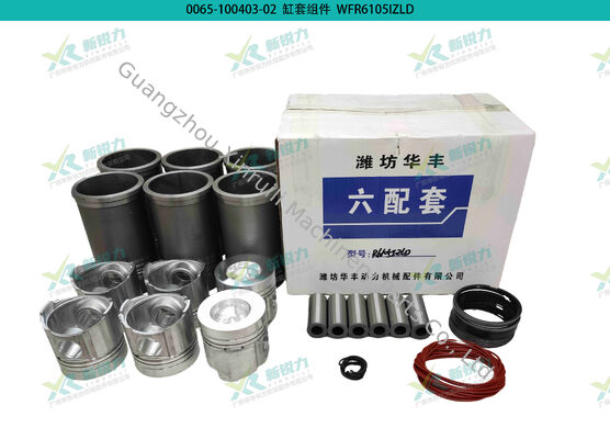 Cylinder Liner Kit for Weifang Series R6105IZLD / R6105IZLP Diesel Engine