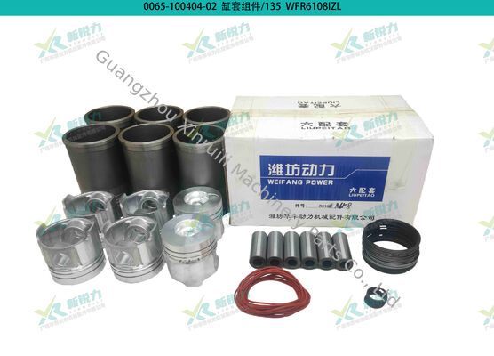 Cylinder Liner Kit for Weifang Series R6108IZL / R6108IZLD / R6108IZLP Diesel Engine