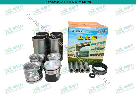 Engine Rebuild Kit Cylinder Liner Set for Zhejiang Xinchai A4K39G / A4K39 / A4K39T Loader / Tractor