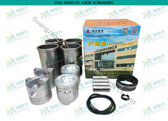 Engine Rebuild Kit Cylinder Liner Set for Zhejiang Xinchai NB485B / NA485B / NB485BPG / 4N23 Light Truck / Forklift