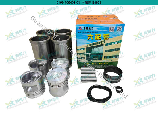 Engine Rebuild Kit for Xinchai B490B / B490BT Tractor