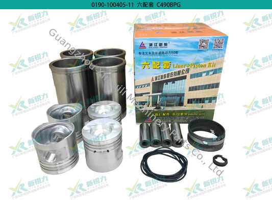 Engine Rebuild Kit for 2.5-3.5 Ton Forklift (Heli / Hangcha / Lonking / LiuGong, Xinchai C490BPG)Engine Rebuild Kit for 2.5-3.5 Ton Forklift (Heli / Hangcha / Lonking / LiuGong, Xinchai C490BPG)