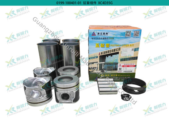 Engine Rebuild Kit for Heli / Hangcha Forklift & Loader (Xinchai 4D35T / 4D35G)