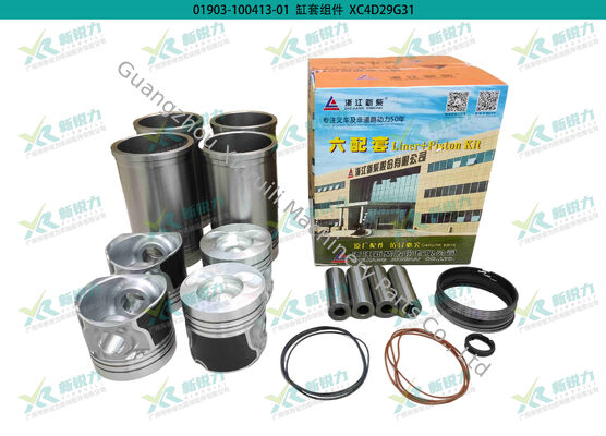 Diesel Engine Overhaul Parts Kit for Xinchai 4D29G31 Forklift 01903-100413-01