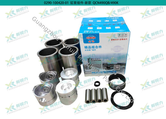 Original Quanchai Cylinder Liner Kit for QCN490QB / 490K / 490K1 / 490ZK / 4B2 / 4B4 Diesel Engine for Light Truck / Loader / Generator / Agricultural Machinery