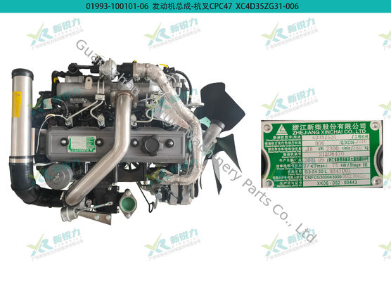 Wholesale Xinchai Full Series Engine Assembly for Hangcha 5T Forklift, Xinchai engine, 4D35ZG31-006, Hangcha forklift engine, forklift engine, OEM engine assembly