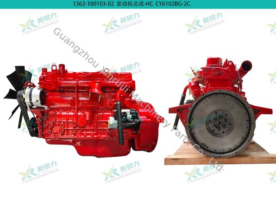 Wholesale Dongfeng Chaoyang Full Series Engine Assembly for Hangcha 5-10T Forklift, Chaoyang engine, CY6102BG, Hangcha forklift engine, forklift engine, OEM engine assembly