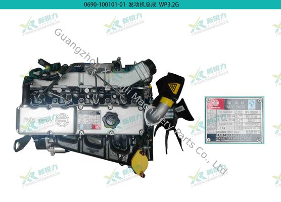Wholesale Weichai Full Series Engine Assembly for Baoli Forklift, Weichai engine, WP3.2G, Baoli forklift engine, forklift engine, OEM engine assembly