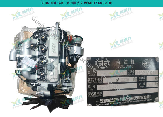 Wholesale FAW Xichai Full Series Engine Assembly for Heli/JAC/Lonking 5T Forklift, Xichai engine, 4DX23-82GG3U, Heli forklift engine, JAC forklift engine, Lonking forklift engine, forklift engine, OEM