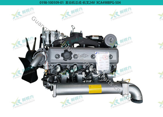 Wholesale Xinchai Full Series Engine Assembly for Hangcha 5T Forklift, Xinchai engine, A49BPG-504, Hangcha forklift engine, forklift engine, OEM engine assembly