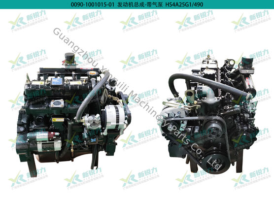 Wholesale Weifang Huashen Full Series Engine Assembly for Loader, Weifang Huashen engine, HS4A25G1 ZH490Y4, loader engine, construction machinery engine, OEM engine assembly