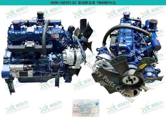 Wholesale Weifang Yangma Full Series Universal Engine Assembly, Weifang Yangma engine, 4DBY4-Q ZH490Y4-Q, universal for Weifang Huadong / 490 series, construction machinery engine, OEM engine assembly