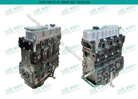 Wholesale Quanchai 4C3-50V33 Cylinder Block & Cylinder Head Assembly, Heli/JAC forklift engine parts, forklift cylinder block & head, construction machinery engine parts, OEM parts