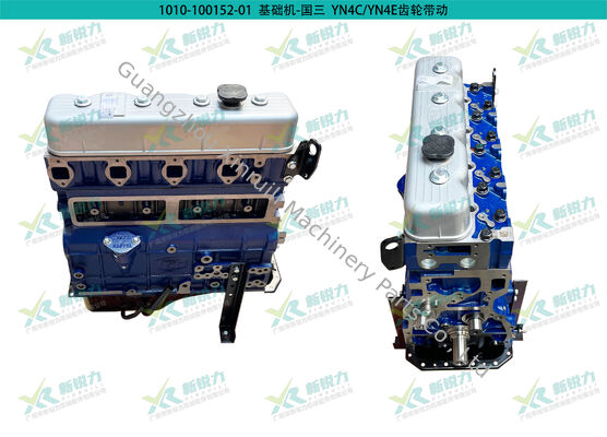 Wholesale Yunnei YN4EL / YN38CR Cylinder Block & Cylinder Head Assembly, loader/forklift/rotary tiller/light truck engine parts, construction/agricultural machinery cylinder block & head, OEM parts