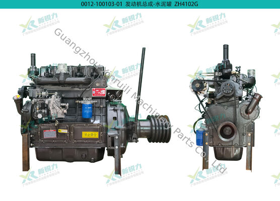 Wholesale Weifang ZH4102 Series Engine Assembly, ZH4102P engine, universal for stationary operation/cement tank auxiliary engine/crusher, construction machinery engine, OEM engine assembly