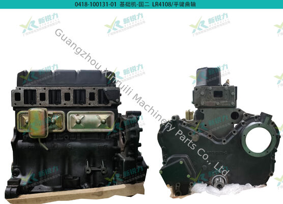 Wholesale Dongfanghong 4108 Series Cylinder Block & Cylinder Head Assembly,forklift loader tractor engine parts,construction agricultural machinery cylinder block head