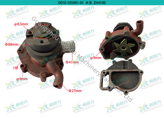 Wholesale Weifang Huafeng Water Pump Assembly, ZH4100/ZH4102/ZHBZG/ZHAZG water pump, diesel engine cooling system parts, construction machinery parts