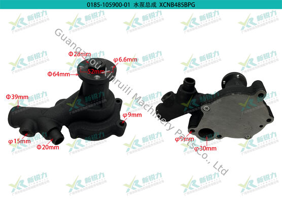 Wholesale Xinchai NB485BPG/NC485BPG Water Pump Assembly, NA385B-42100 diesel engine cooling parts, construction machinery water pump