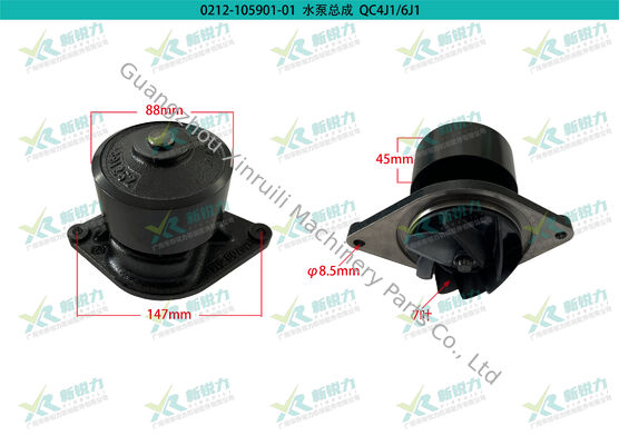 Wholesale Quanchai Water Pump, S45-115C41/4J1-115C32/S65-130C41/6J1-115C31 Water Pump, Part No. 541054010000/561054010000, diesel engine cooling parts