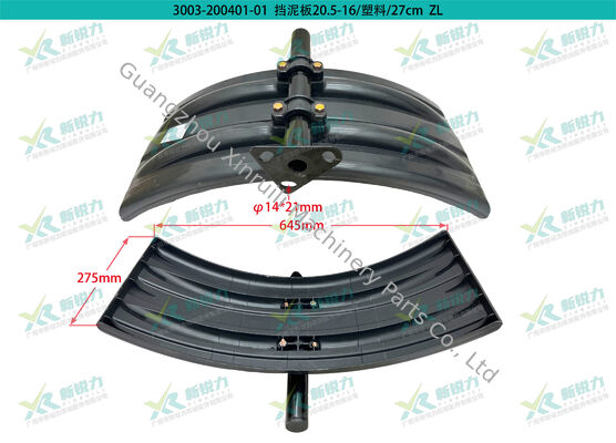 Shandong Loader Mudguard, ZL15/ZL18/ZL20 Mudguard, loader parts for Mingyu/Lugong/Laigong/Shanyu