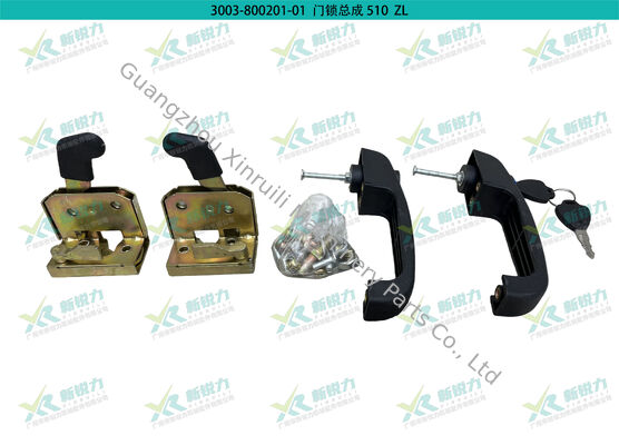 Shandong Loader Door Lock, Door Lock for ZL15/ZL18/ZL20/ZL26/ZL30/ZL38/ZL40, loader parts for Mingyu/Lugong/Laigong/Shanyu