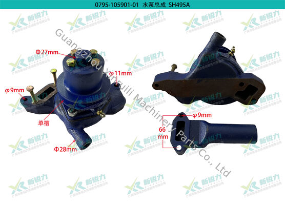 Diesel Engine Water Pump for Shanghai 495A Series OE No.495A-07000 Item No.0795-105901-01 Generator Set