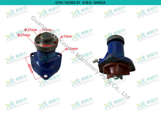 Diesel Engine Water Pump Head for Shanghai SH495A Series OE No.495A-07002 Item No.0795-105905-01 Generator Set