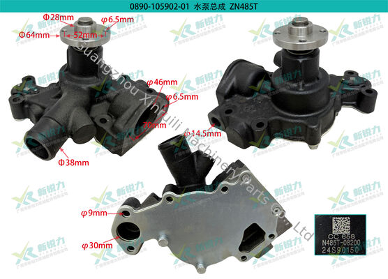 Engine Cooling Water Pump for Tractor - Changchai 485T/ZN485T OE:N485T-08000 Our Item:0890-105902-01